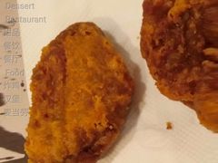 大漠孜然风味鸡翅-麦当劳(领展中心城店)