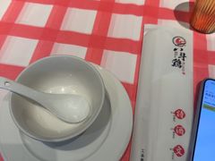 -恰八斗·猛火长沙菜(国贸店)