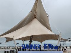 -巧克力渔家.小船海鲜家常菜(万平口店)