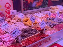 -福客麻辣烫·现炒麻辣香锅(印力中心店)