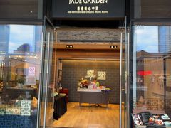 -翠园(成都太古里店)