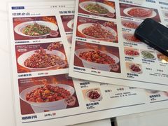 -兰湘子·湘菜小炒(济南领秀城店)