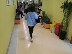 -爱康国宾体检中心(建国门分院)