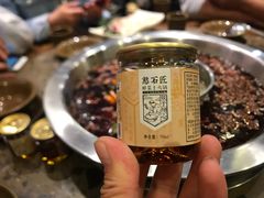 -憨石匠鲜菜土火锅(昆都店)