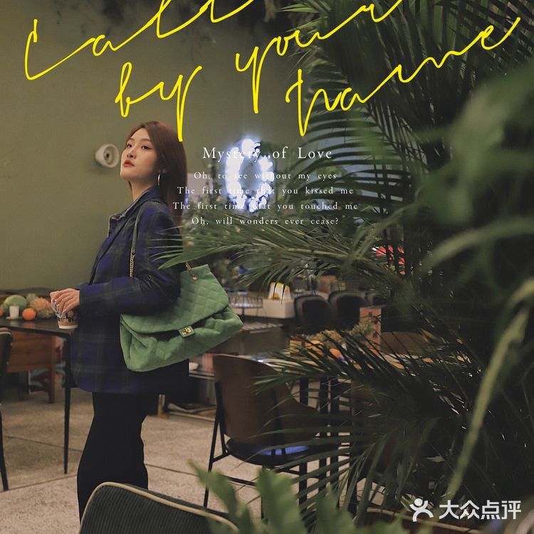 成都｜治愈系宝藏设计美学餐厅🍴超美！