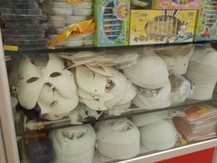 -三旗百汇商品城