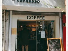 -Joymean coffee.见面咖啡