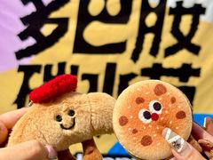 -首创奥特莱斯(北京店)