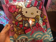 -红樱花食品公司Hello Kitty台湾伴手礼专卖店(淡水店)