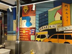 -英雄故事地摊烤肉(马驹桥店)