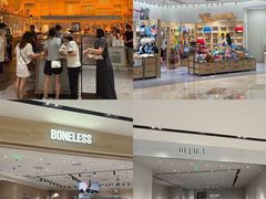 -东莞松山湖万象汇