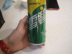 -楚畹园