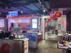 -华威约饭街
