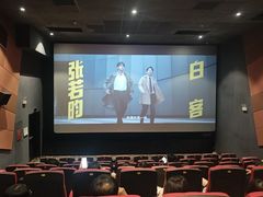 -星湖商业城