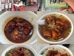 -海幢瑞芳饮食店