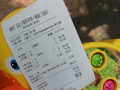 -正宗钢管厂五区·小郡肝火锅·串串香(商品街总店)