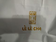 -LELECHA乐乐茶(上海五角场万达广场店)