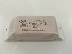 -微热山丘(台北民生公园门市店)