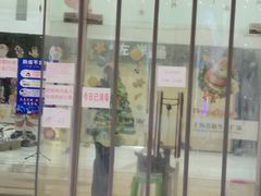 -上海苏航生活广场