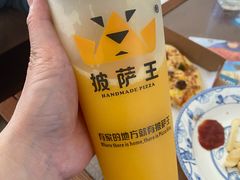 -披萨王(方家栏店)