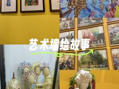 -杨梅红艺术教育(万象城教学中心)