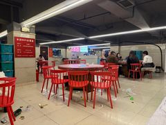 -红棚子(女人街店)