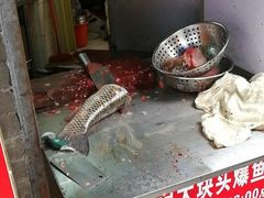 -梅记大块头爆鱼店(乍浦路店)