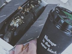 -BLATAGE COFFEE