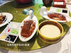 金牌烤鸭-大鸭梨烤鸭(金色漫香店)