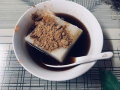 -好吃狗凉糕总店