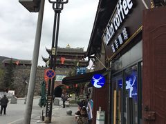 -松州古城