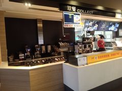 -麦当劳(国贸店)