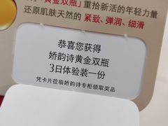 -王府井百货(中州中路店)
