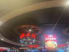 -小柴米·传统江西菜(万寿宫店)