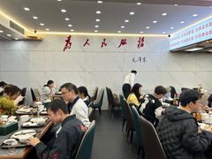 -奉天蚨祥饺子馆