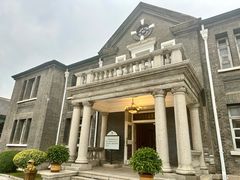 -伪满皇宫博物院