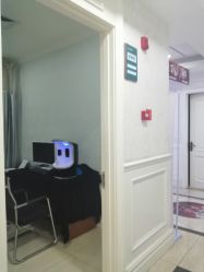 -重庆军科整形美容医院