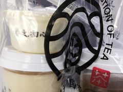 -眷茶臻选(锦艺城店)