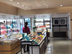 -远大购物中心(南岗店)