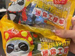 -海底捞火锅(老城根店)