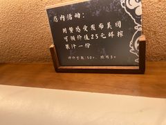-旺福·贵州酸汤牛肉火锅(陆悦天地店)
