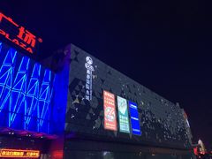 -宁波鄞州万达广场