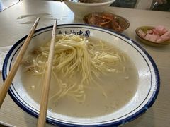 -艾麻子奶汤面(文庙街店)