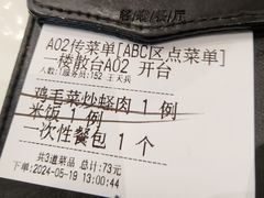 -子霖南山鲜虾面(南山总店)