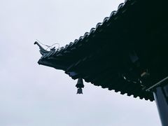 -吴敬梓故居