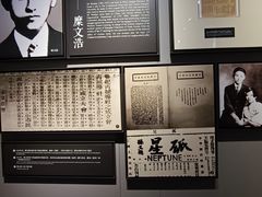 -上海市龙华烈士陵园