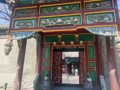 -张学良旧居陈列馆