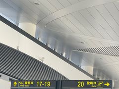 -银川河东国际机场