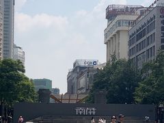 -南屏步行街