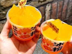 -港火社成都火锅(城市花园店)